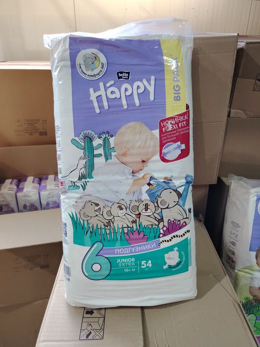 Скидки!!! подгузники Happy выгодная цена!