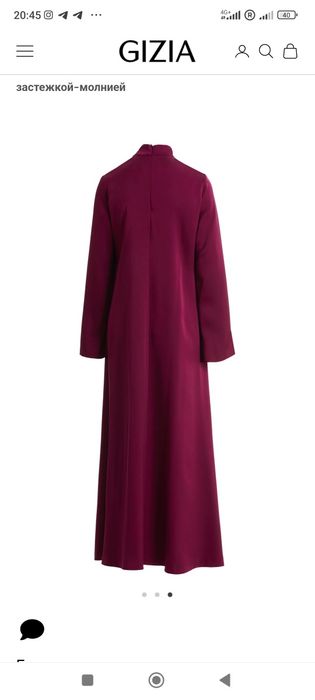 Платье атласное Гизия бренд, Турция, новое ..44 размер турецкий
