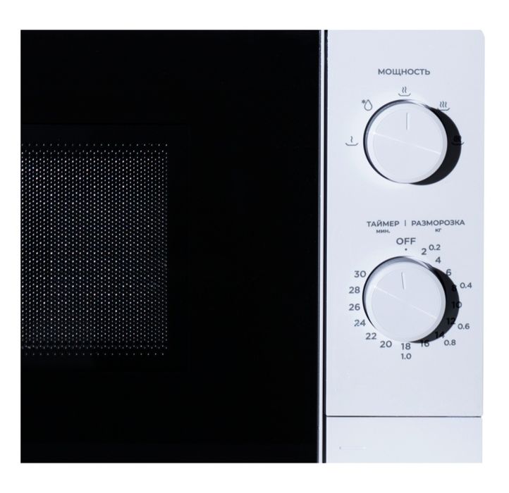 Микроволновая печь Midea