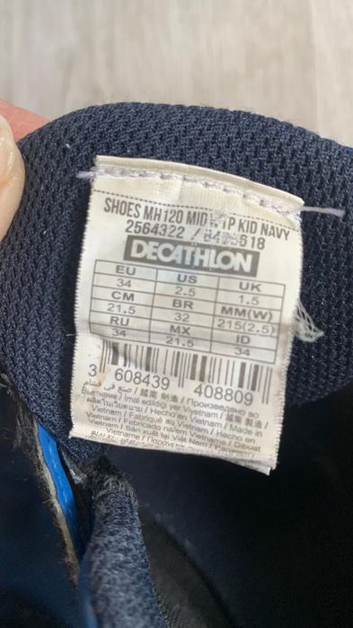 Ботинки детские продам