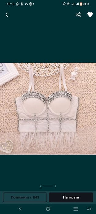 Продам топы на мероприятия