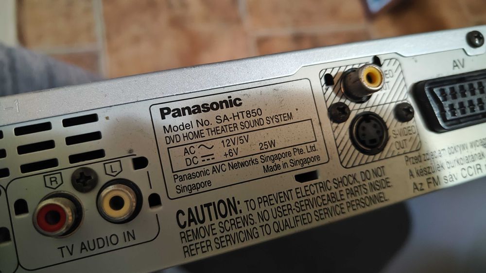 Система за домашно кино Panasonic SA-HT850