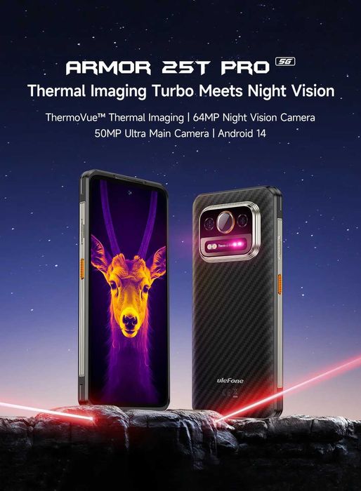 Ulefone Armor 25T Pro 5G 12GB RAM 256GB ROM,IP68 защита,Thermal камера