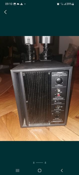YamahaPDX 31 boxa.Bose AV321.Bose Companion 3 seria 2