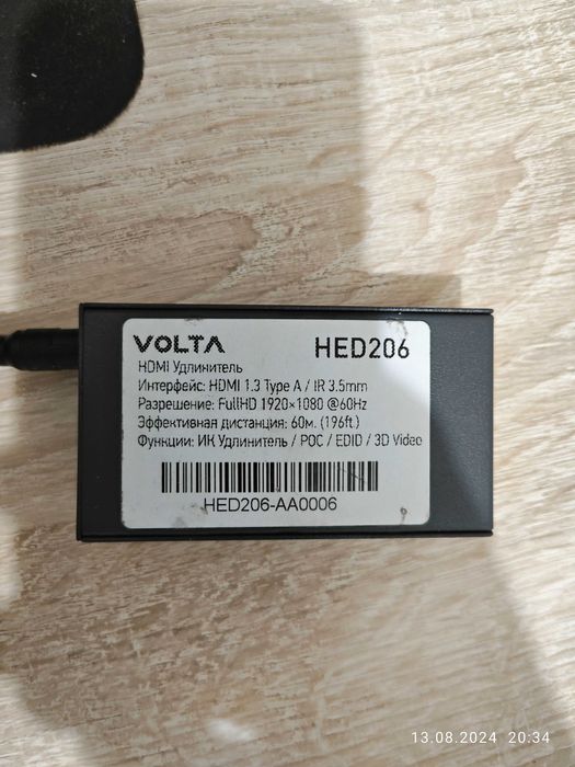 Hdmi удлинитель HED206 VOLTA