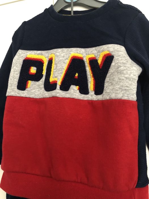 Комплект за момче нов