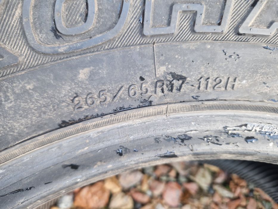 Продам шины на авто