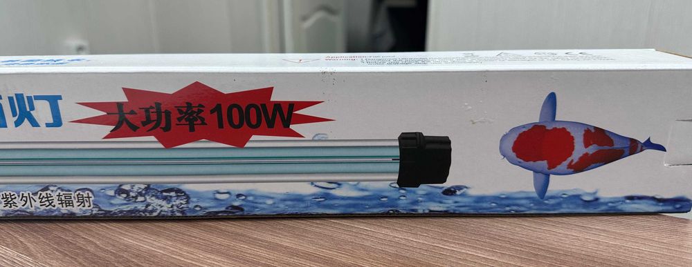 УФ лампы для УЗВ от 100 w