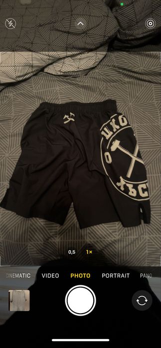 team 02 Къси панталонк