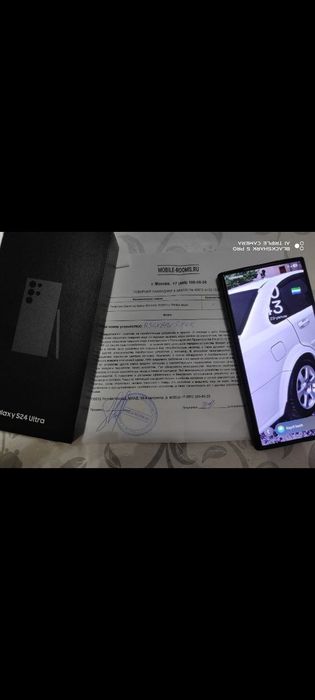 Samsung s24 ultra