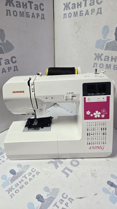 Швейная машина JANOME Астана ЖанТаС ломбард