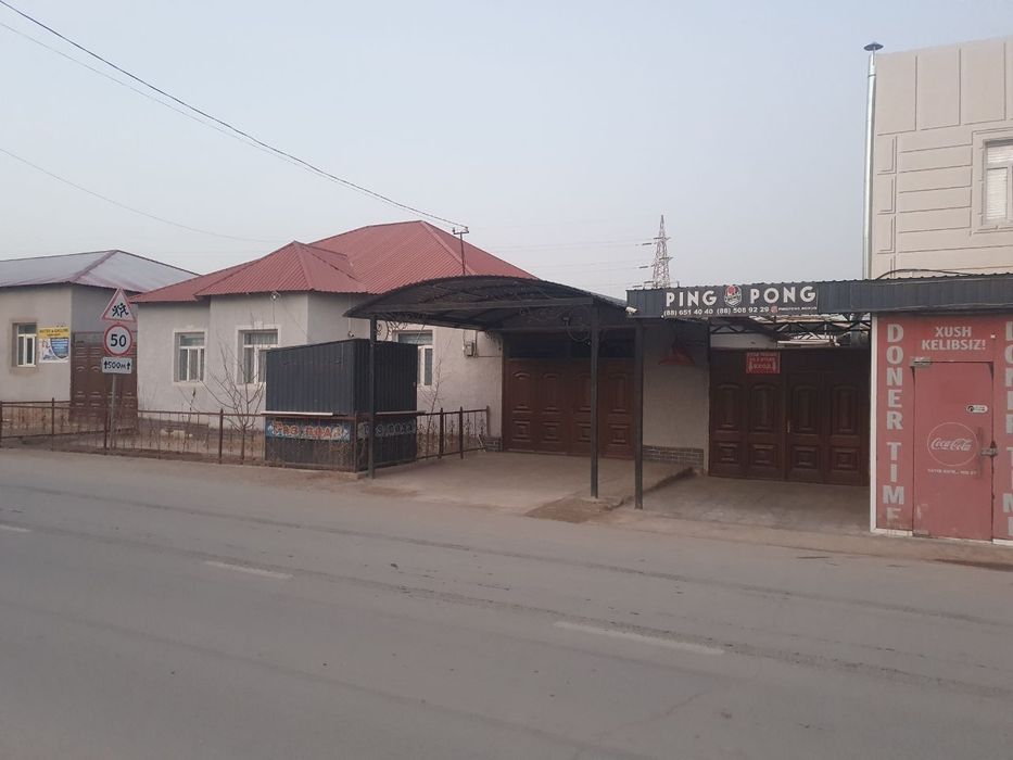 Жер жай сатылады