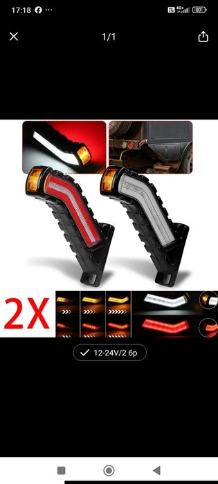 Лед габаритни рогчета за камион ремарке 12и24v.