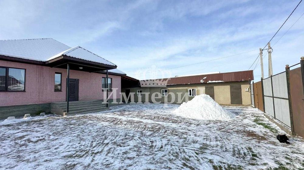 Дом Жастар2  Павел ИмпериЯ