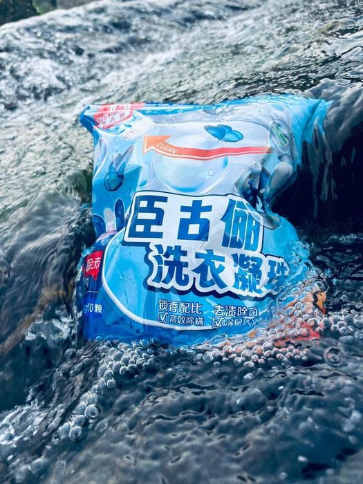 CHIN GULUM kir yuvish kapsulasi