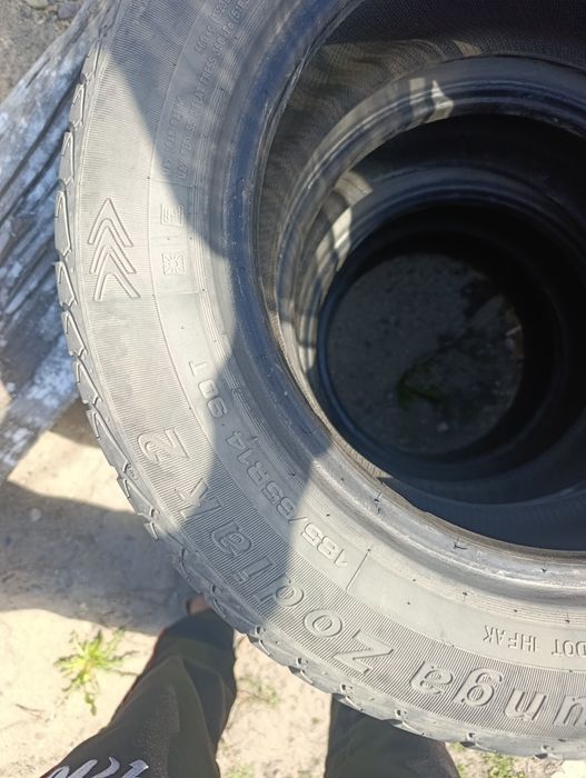 Продам покрышки r14