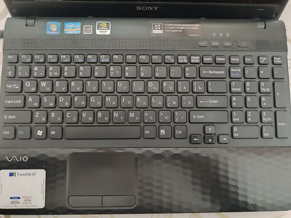 Sony VAIO core i5-2430M noutbuk notebook sotiladi
