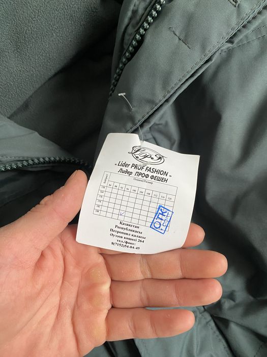 РД сумка парадный бужлад