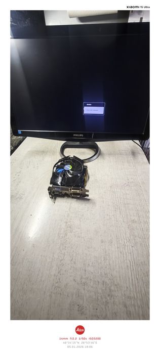 Ieftin de încredere