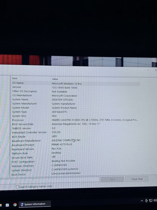 Геймърски компютър RX580