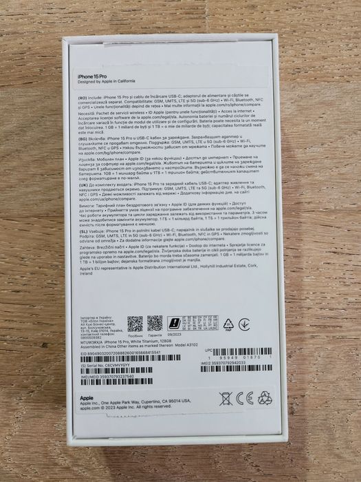 iPhone 15 Pro, 128 GB, White Titanium