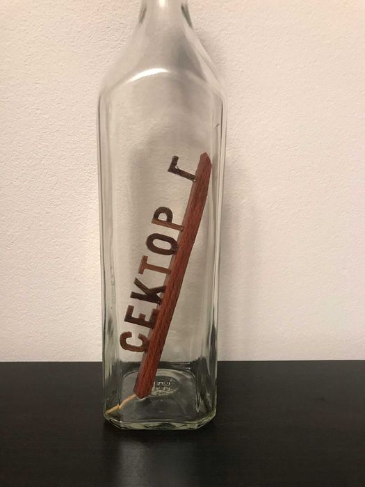 Послание в бутилка