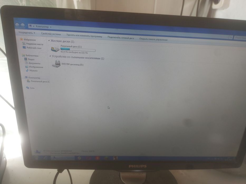 Продам офисный компьютер в сборе.