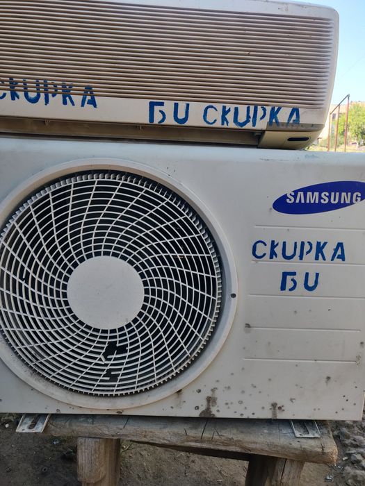 кондёр бу, на запчасти
