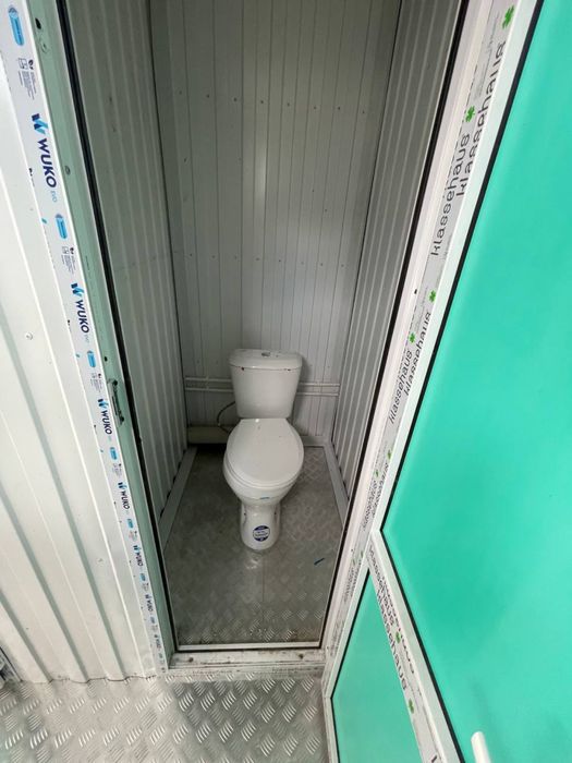 Контейнер жилой утипленный