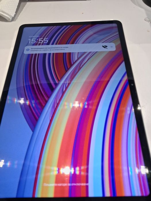 Продавъм въпросния таблет