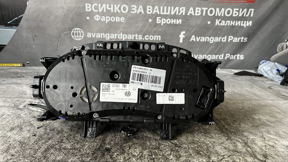 2 броя Километраж VW Golf 7