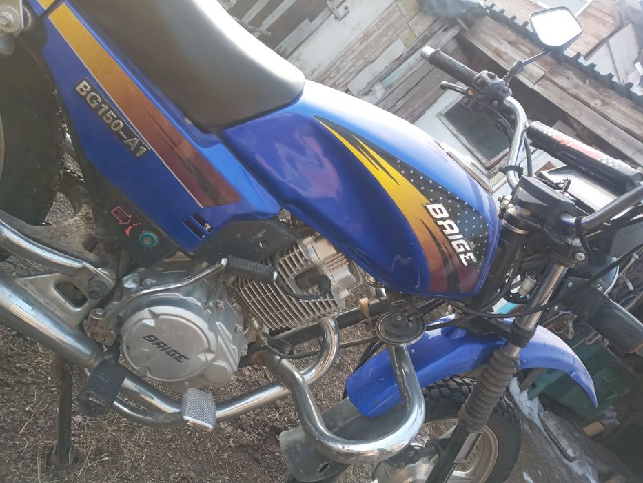 Продам мотоцикл Байге