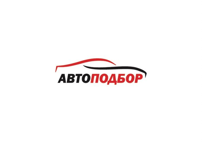 Проверка авто толщиномером, Автоподбор, Компьютерная диагностика!