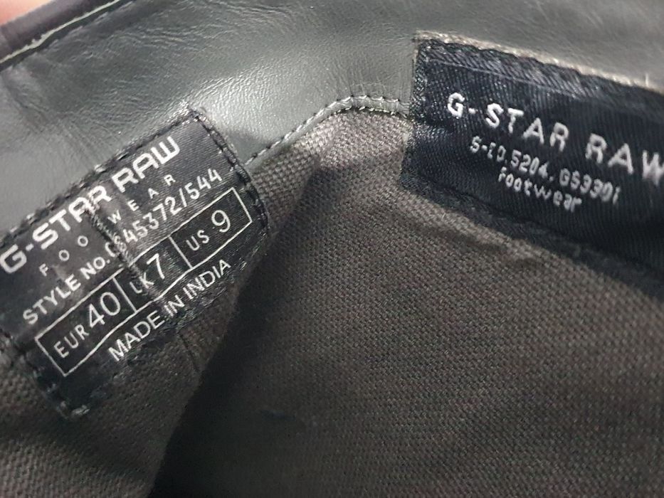 Ботуши G Star Raw Zephyr