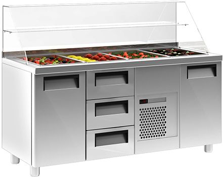 Холодильные столы