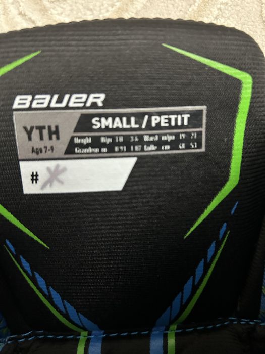 Коньки S21 Bauer X-LP Y12 Skate-YTH и трусы YTH