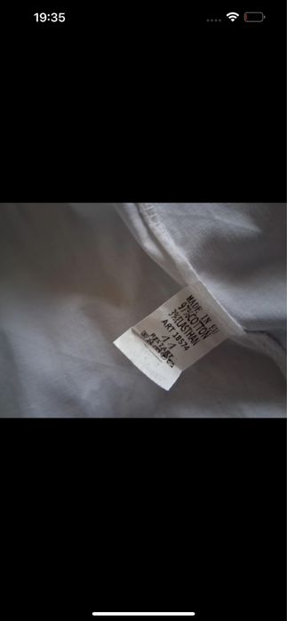 Camasa dama msterial fostte bun lunga in spate msrime 44