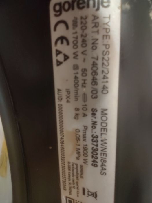 Пералня Горене гаранционна