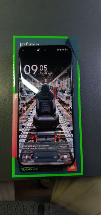 Инфимикс нот 60 Pro plus+