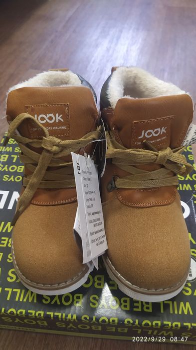 Новые ботинки на мальчика