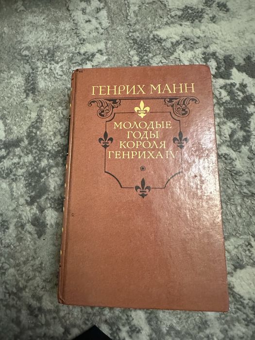 Книги бесплатно отдам