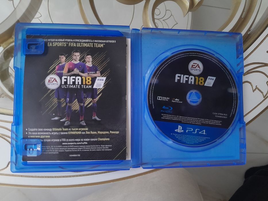 Диск на PS4 FIFA 18