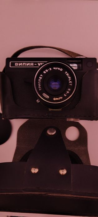Aparat foto vintage Vilia Rusesc