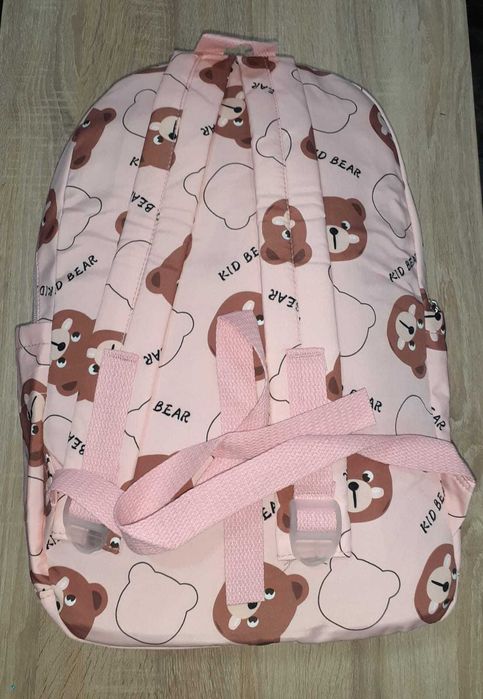 Ghiozdan pentru copii Kid Bear multicolor 43×32 cm