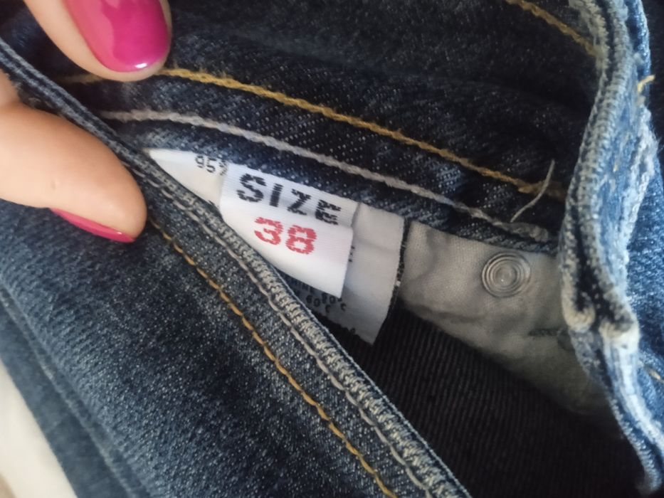 Джинсы для женщины