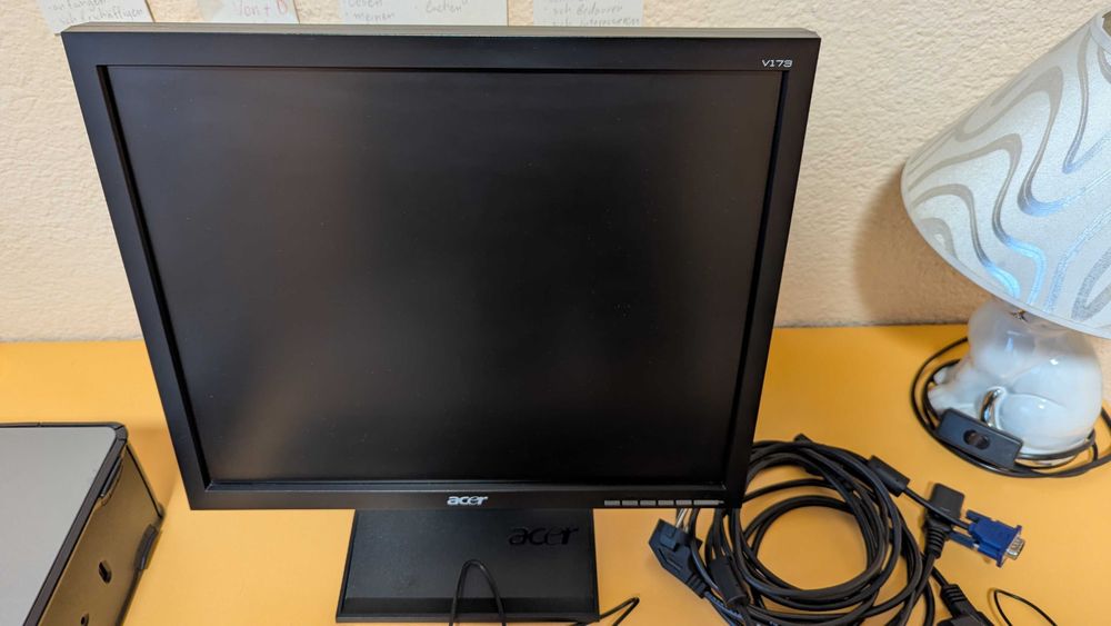 Пълен комплект компютър