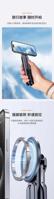 Jmary MS-99 Многофункциональная Алюминиевая Подставка 3в1 для Ноутбука