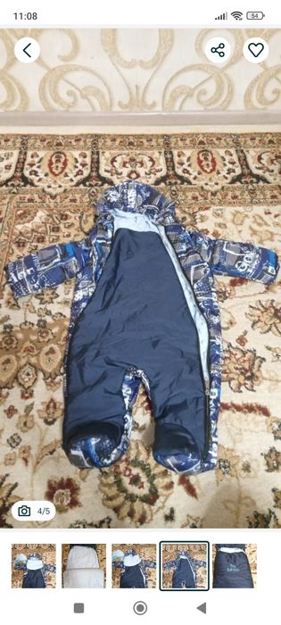 Продам не дорого детский комбинезон