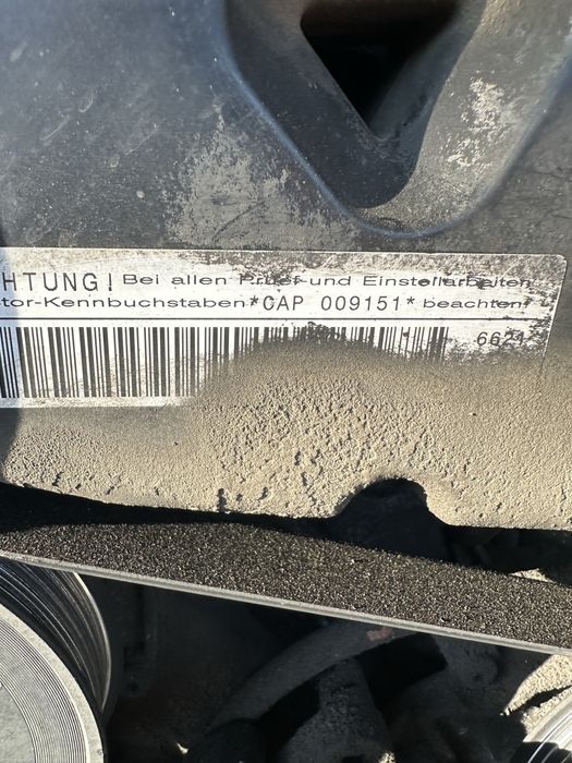 Двигател за Audi A4/A5/A6/A8/Q5/Q7