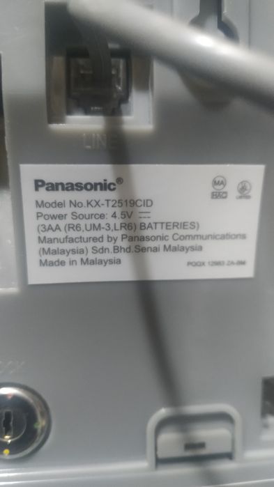 Телефон Panasonic